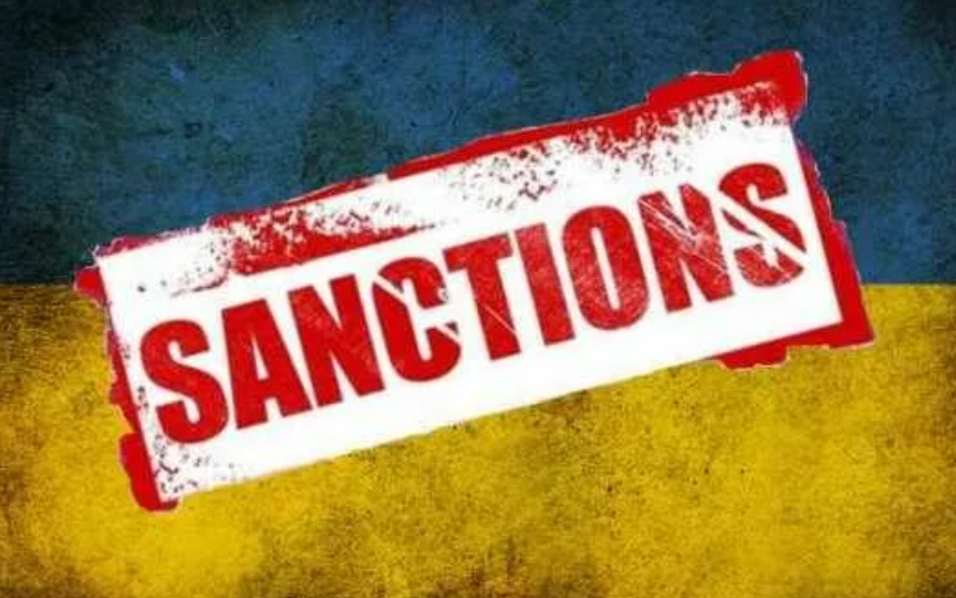 Уфимский завод нестандартного оборудования и его директор попали под санкции Украины