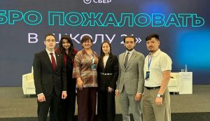 Молодые юристы Башкирии включились в создание цифрового будущего для регионального туризма