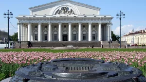 Белорецкий металлургический комбинат выходит на торги