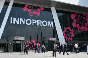 Ученые Башкирии представили прорывные технологии на «Иннопром-2026»