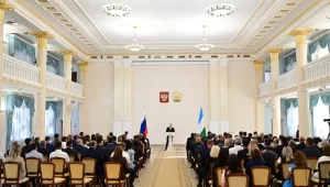 В Уфе лучшим строителям Башкортостана вручили государственные награды