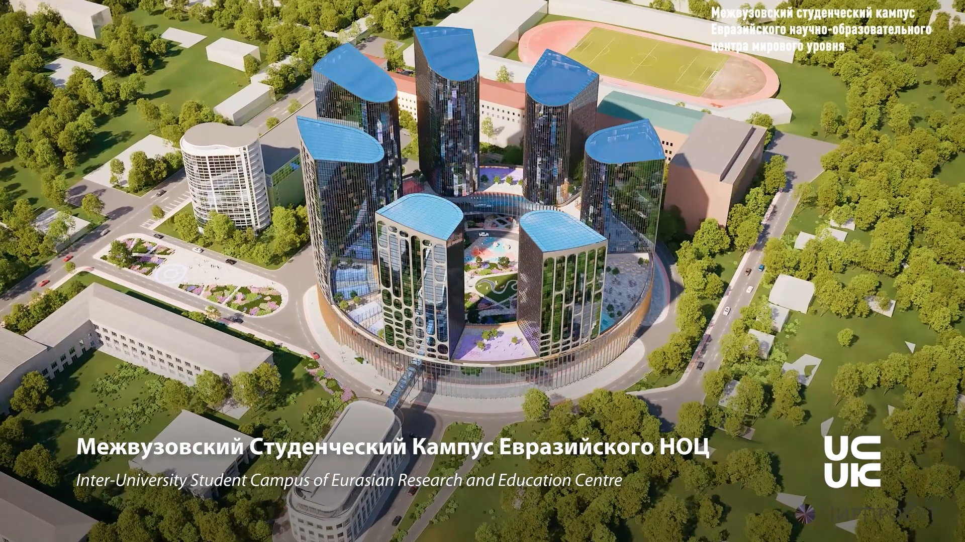 Канье Уэст в Уфе правда или слухи о концерте рэпера