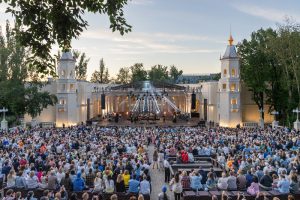 Мероприятия в Уфе на 19–31 августа включают фестивали и выставки
