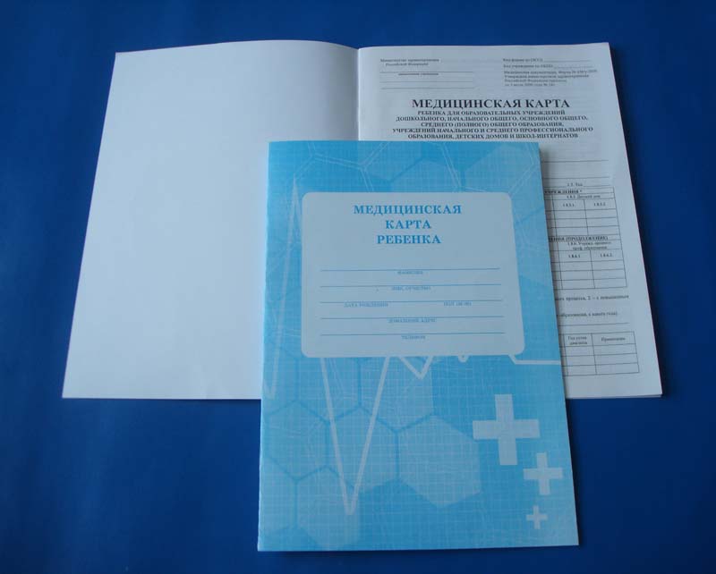 Нужна ли медицинская карта будущему первокласснику в Башкортостане?