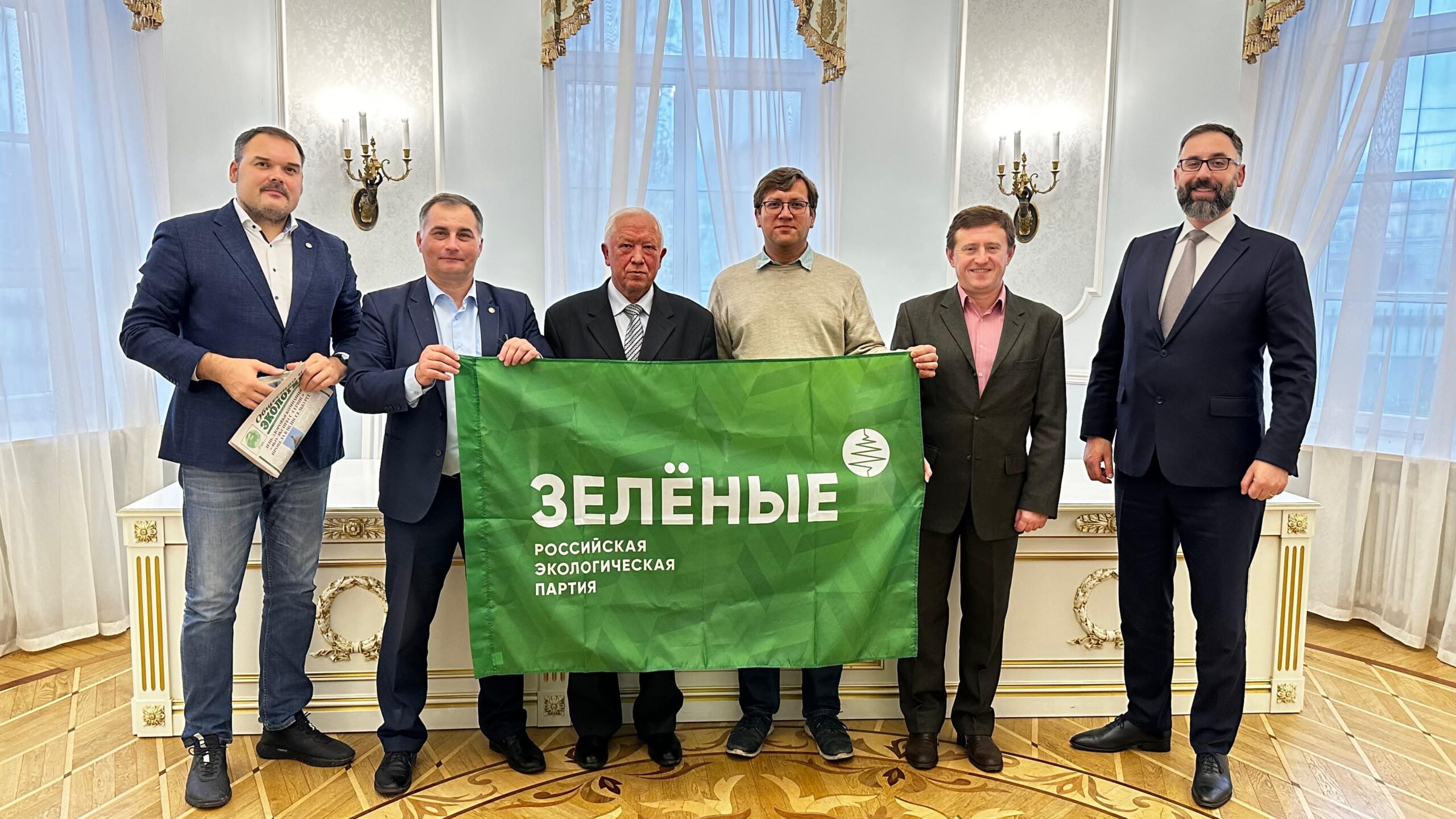 «Зеленые» утвердили список кандидатов и предвыборную программу