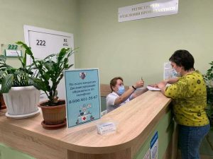 Жители Башкортостана могут пройти летнюю диспансеризацию по полису ОМС