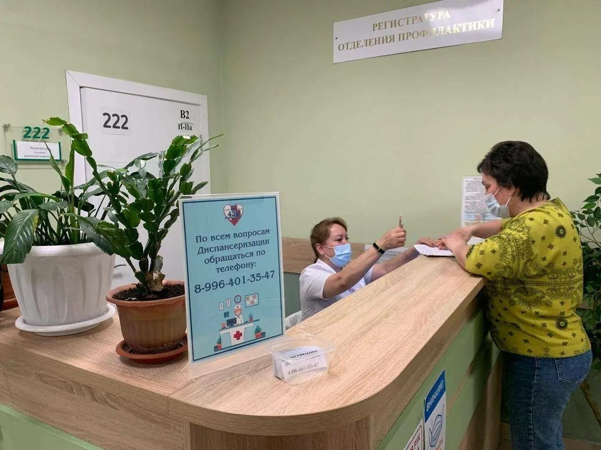 Жители Башкортостана могут пройти летнюю диспансеризацию по полису ОМС