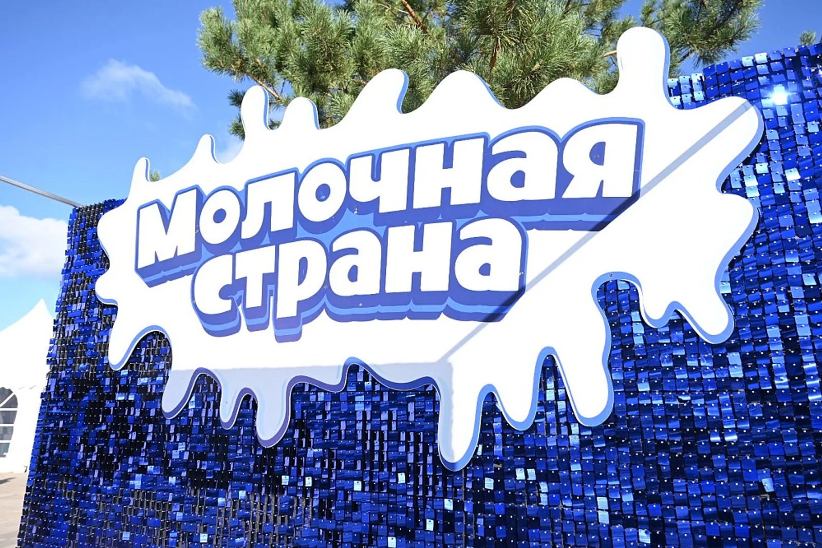 Культурная афиша Башкортостана на осень 2026 ещё формируется