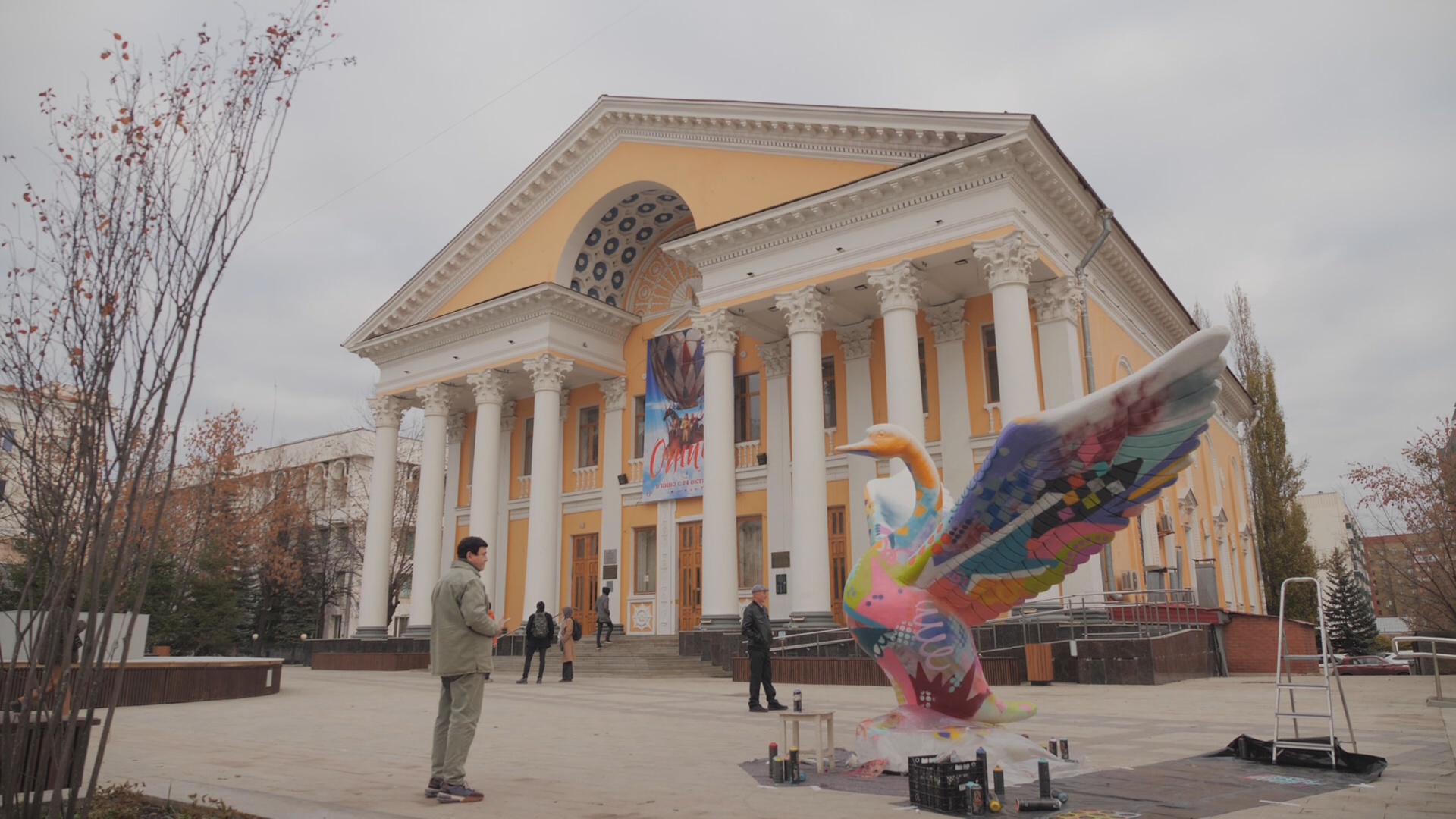 Уфа готовит осеннюю программу с билетами от 200 рублей