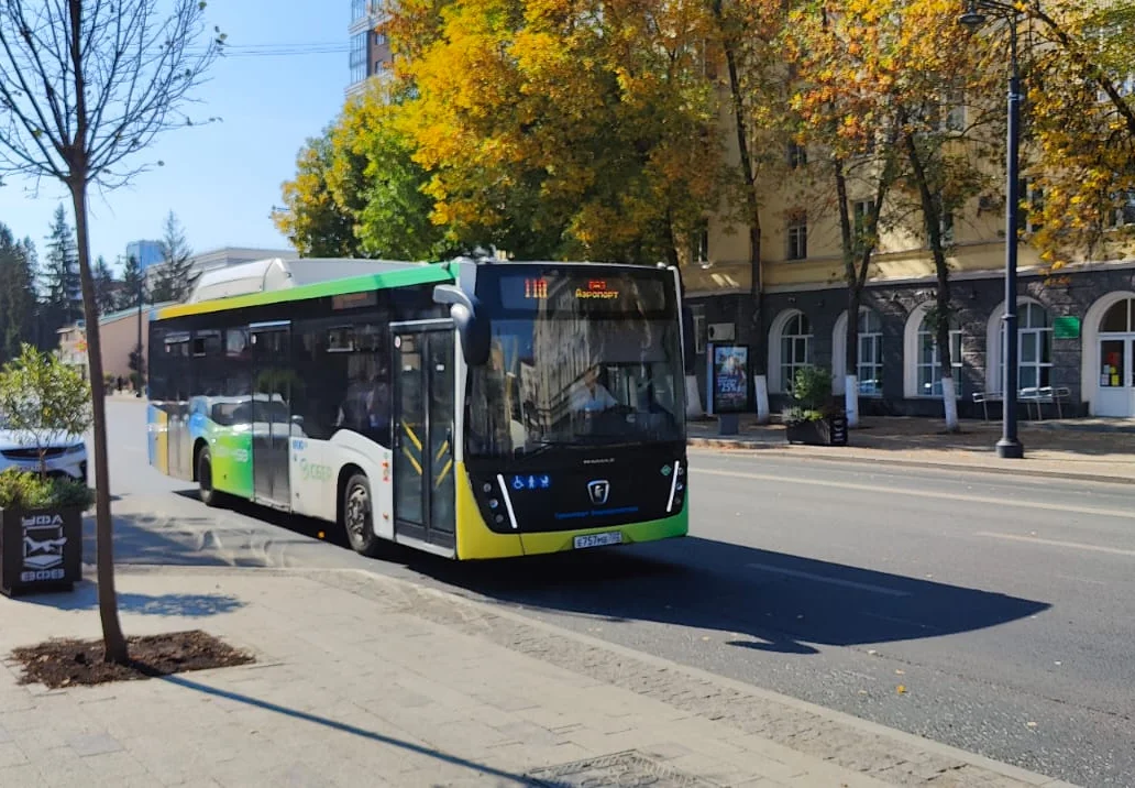 Осенний досуг в Уфе начинается с афиши и проверки маршрута