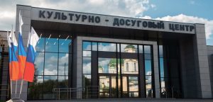 Афиша Уфы собрала бесплатные события на 19 и 20 сентября