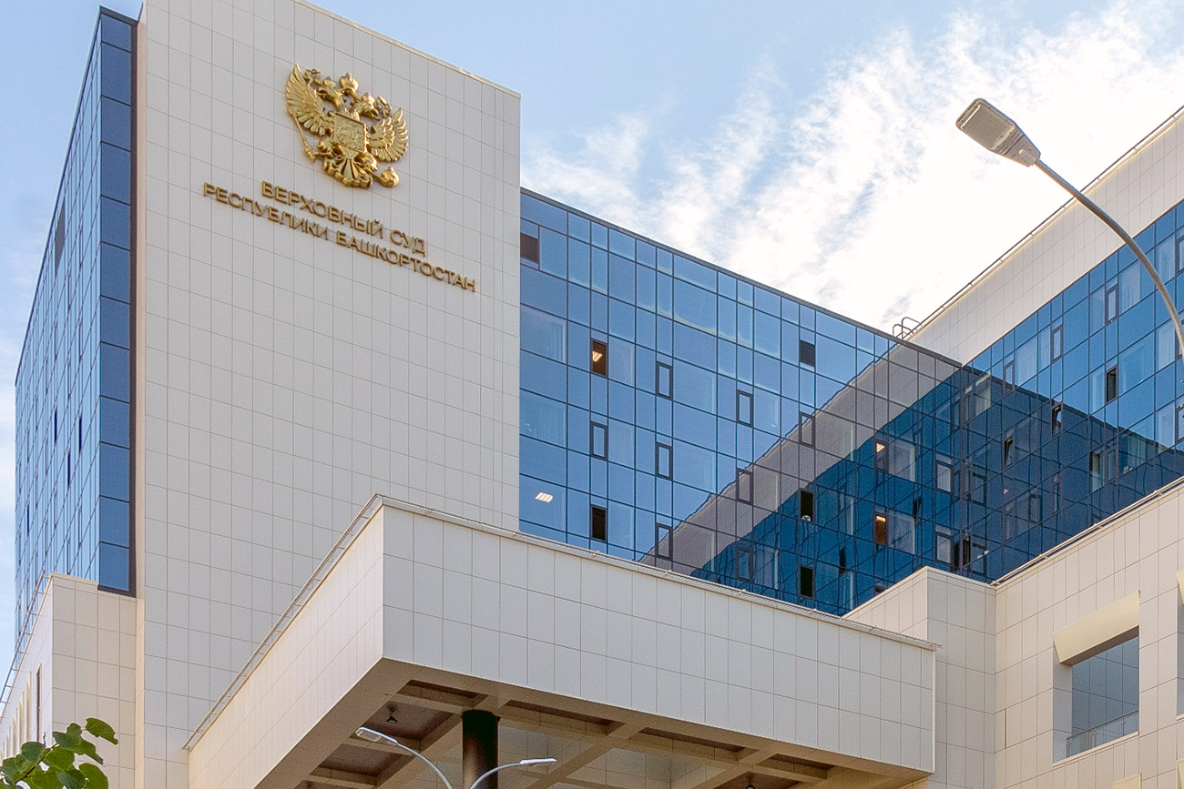 2 обвинения предъявили адвокату Марату Самойлову в Уфе