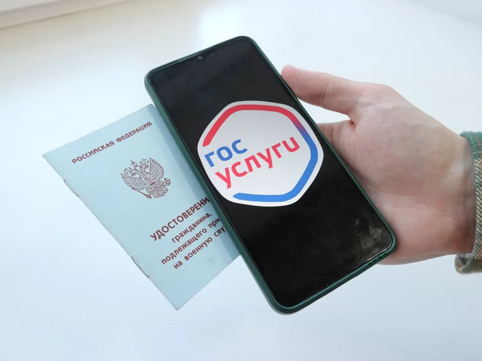 В Башкортостане электронные повестки имеют ту же силу, что и бумажные