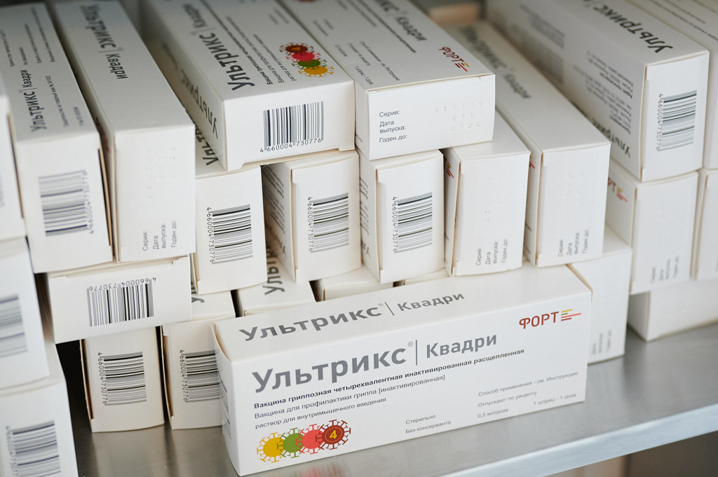 «Флю-М» и «Ультрикс»: сколько стоит вакцинация в Уфе