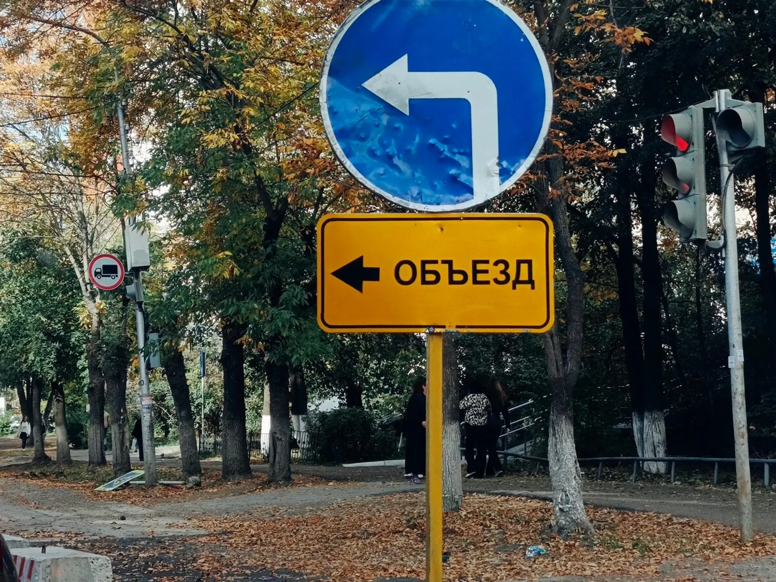 Работы на сетях ограничили движение в Уфе до 24 ноября