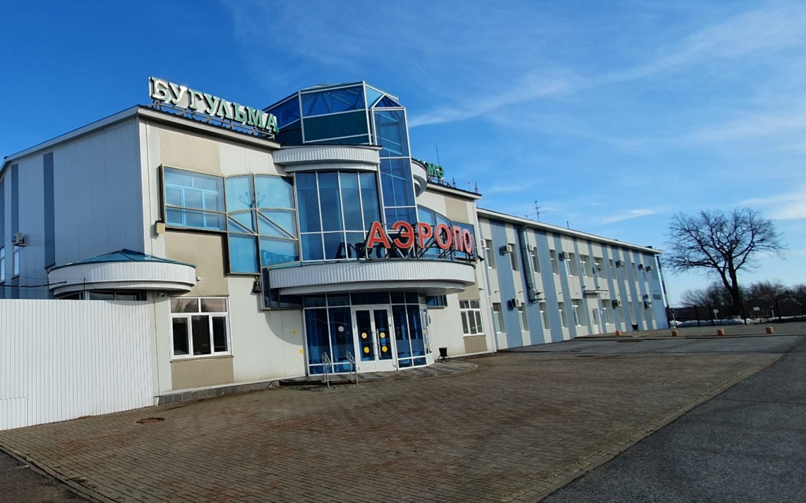 Ограничения в аэропортах Уфы и Бугульмы сняты — рейсы обслуживают